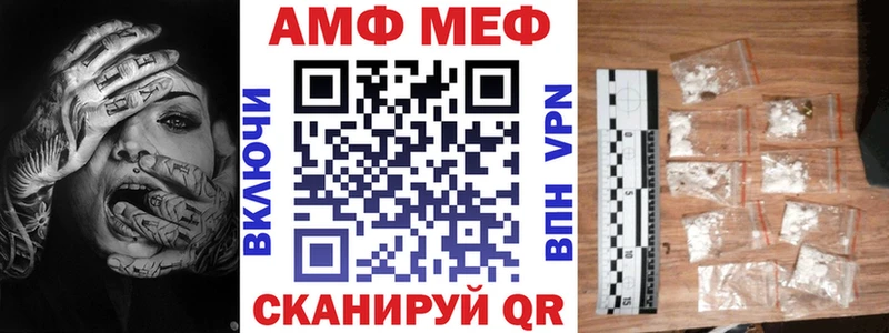 KRAKEN ссылка  что такое   Каргополь  Amphetamine 97% 