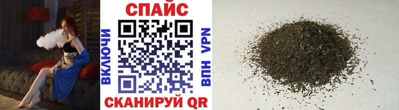 купить   Каргополь  Бутират 1.4BDO 