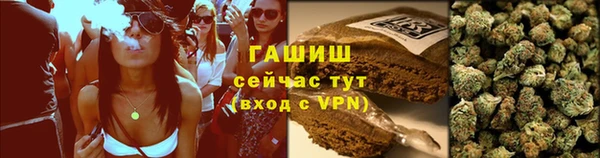 каннабис Медвежьегорск