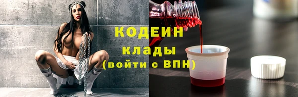 МДПВ Магас