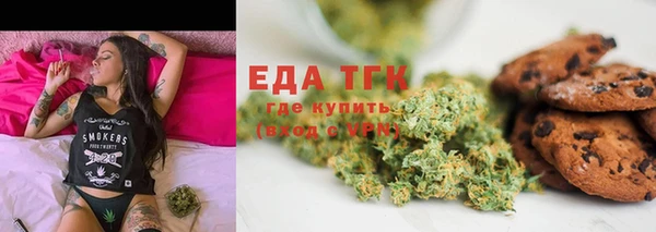 таблы Майский
