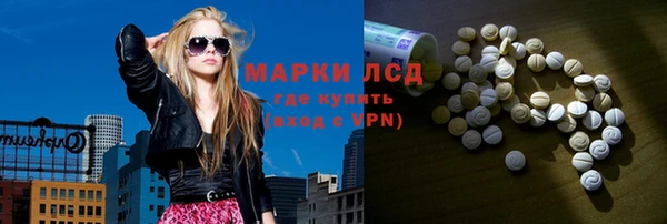 МДПВ Магас