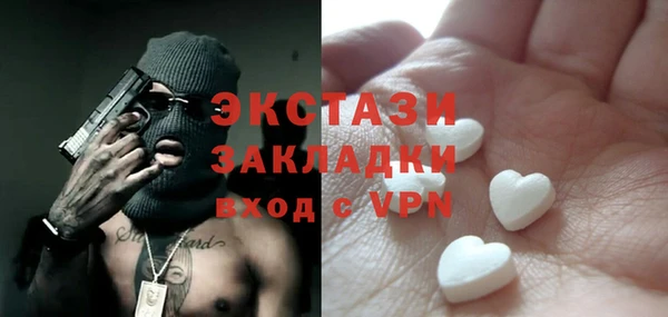 таблы Майский