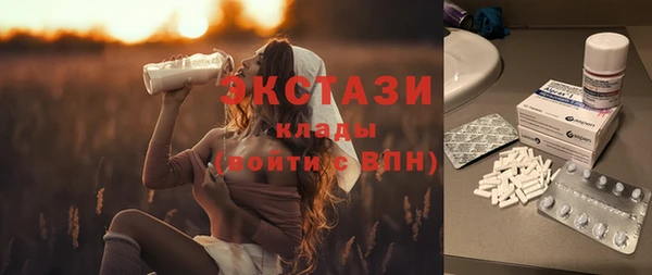 амфетамин Магадан