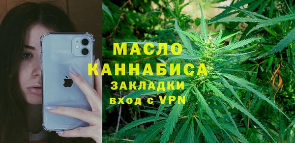 таблы Майский