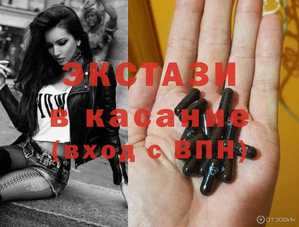 таблы Майский