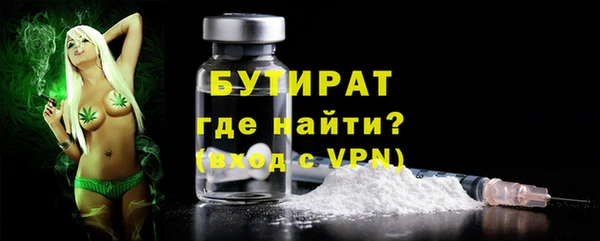 каннабис Медвежьегорск
