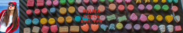 прущая мука Мегион