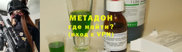 таблы Майский