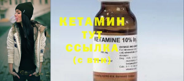 прущая мука Мегион