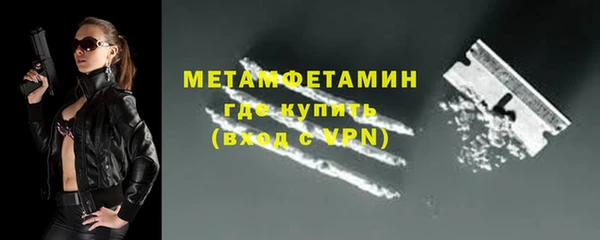 прущая мука Мегион