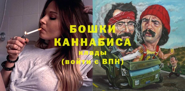 прущая мука Мегион