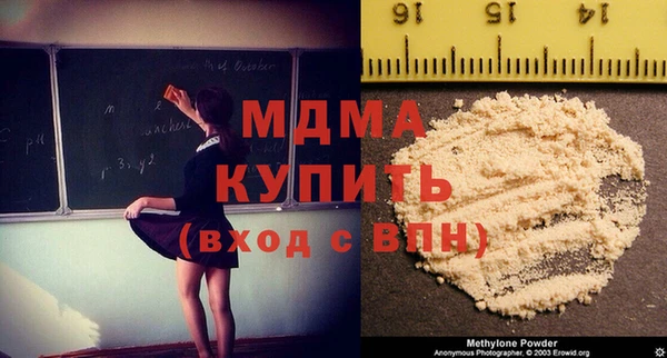 ПСИЛОЦИБИНОВЫЕ ГРИБЫ Михайлов
