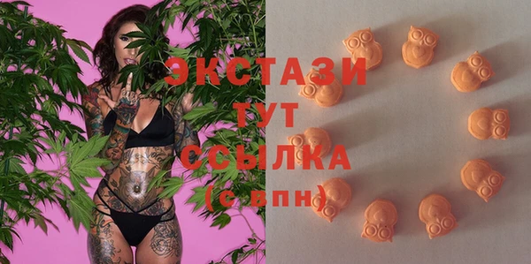таблы Майский