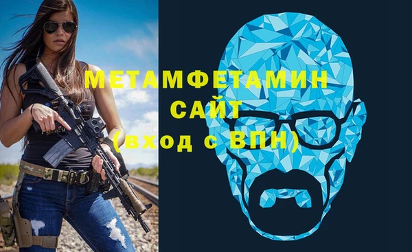 каннабис Медвежьегорск