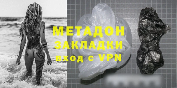 каннабис Медвежьегорск