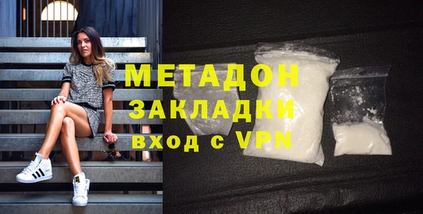каннабис Медвежьегорск