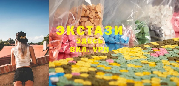 МДПВ Магас