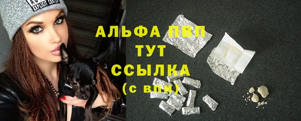 прущая мука Мегион
