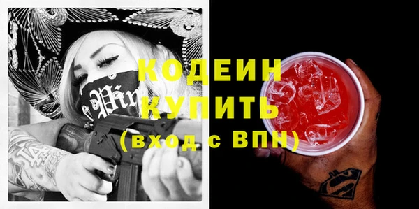 таблы Майский
