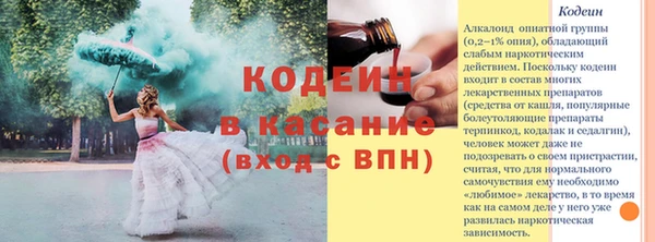 каннабис Медвежьегорск