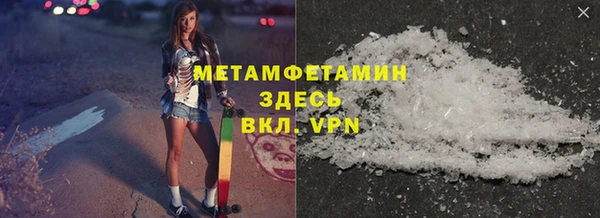 каннабис Медвежьегорск