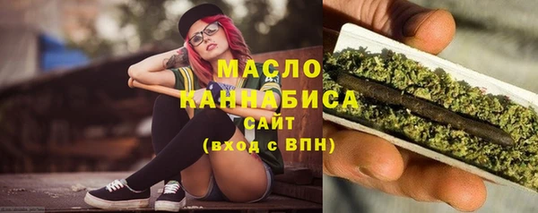 каннабис Медвежьегорск