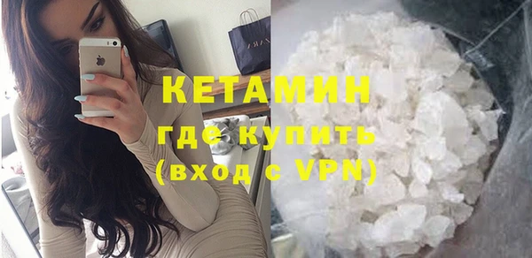 МДПВ Магас