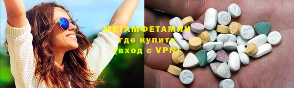 каннабис Медвежьегорск