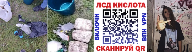 ЛСД экстази ecstasy  Каргополь 