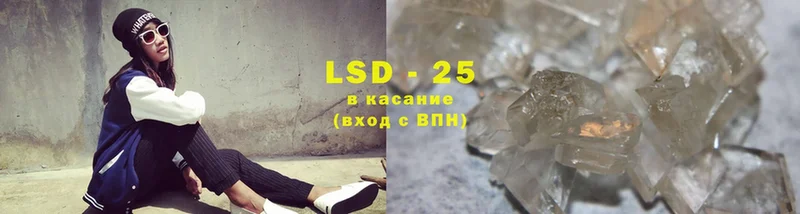 Лсд 25 экстази ecstasy  OMG вход  Каргополь 