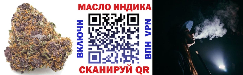 ТГК концентрат  Каргополь 